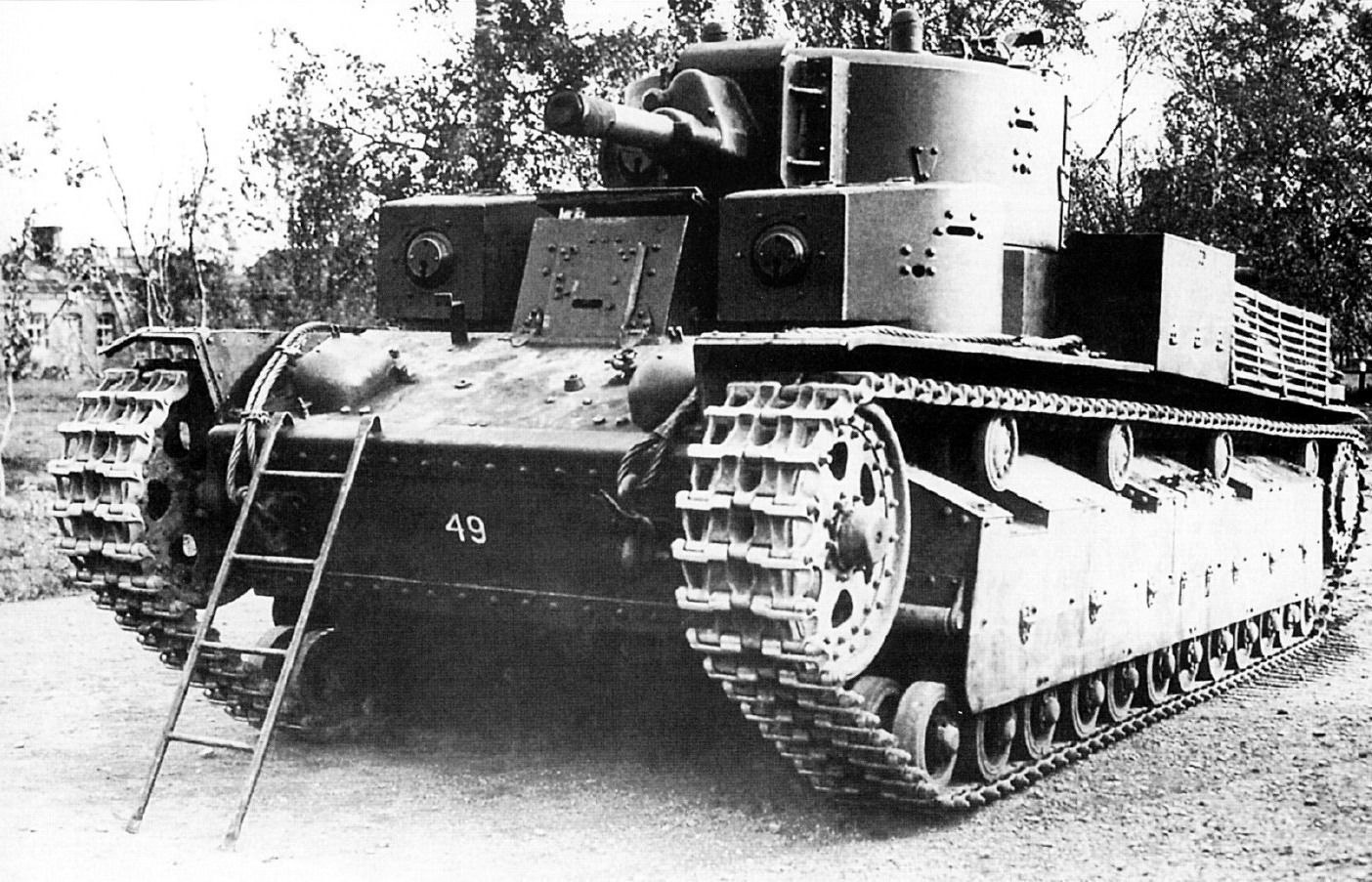 Танковая 28
