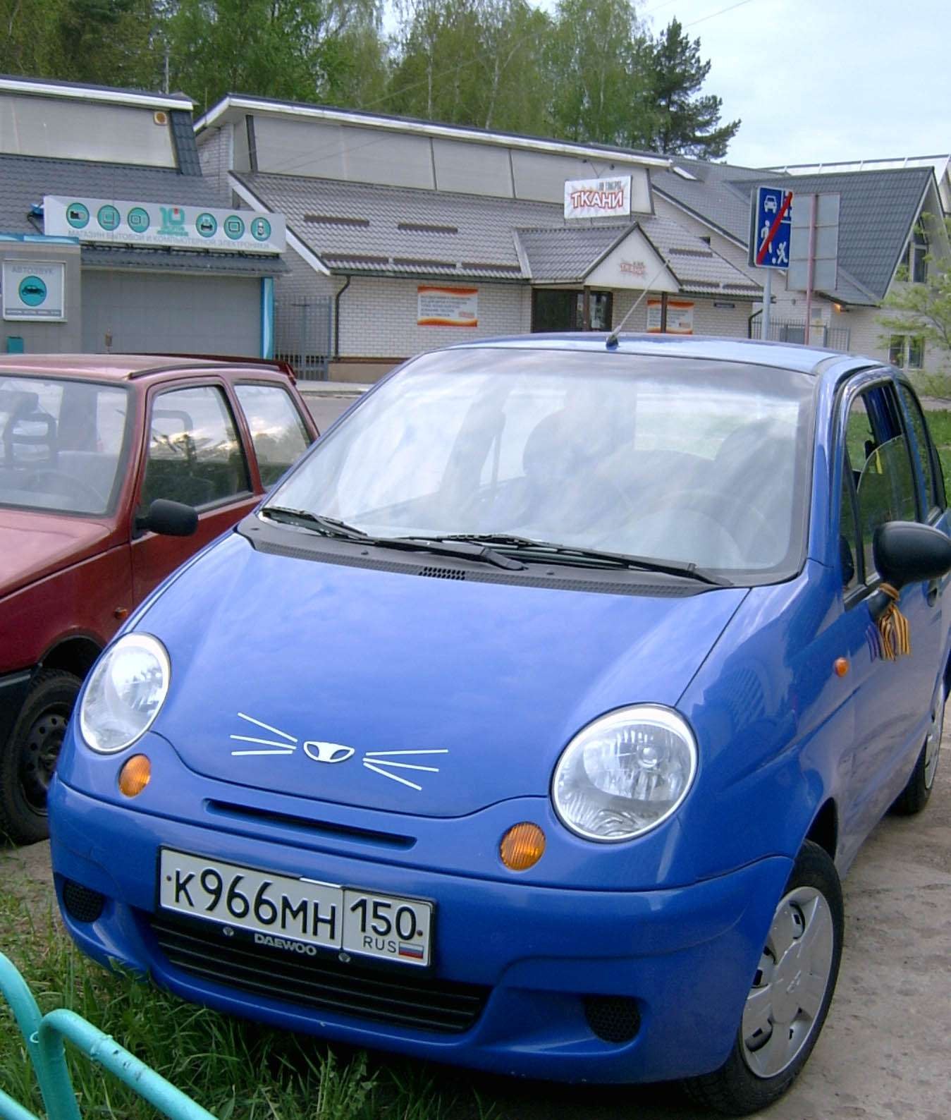 Дэу нексия матиз. Дэу Матиз у617хт61. Daewoo Matiz Василек. Daewoo Matiz значок. Daewoo Matiz синий.