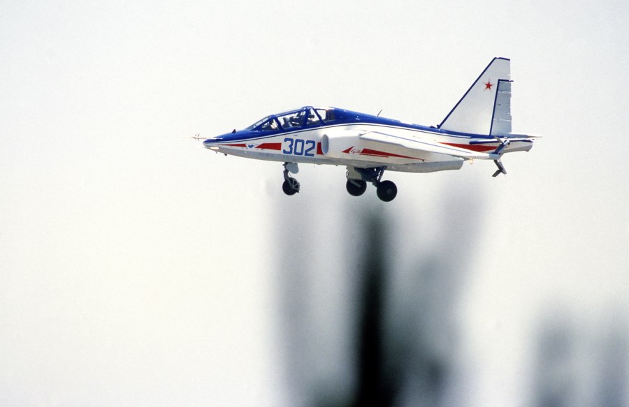 Су-28 учебный летательный аппарат