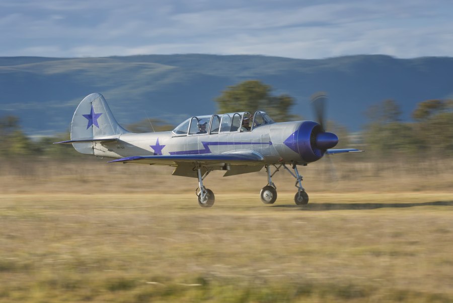Lvs052 самолет