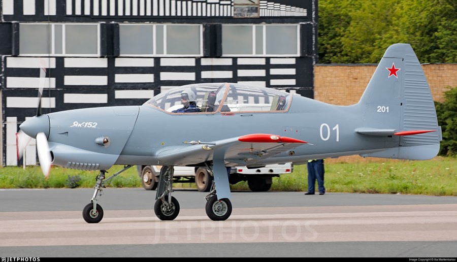 Су-28 учебный летательный аппарат