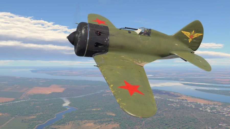 Самолет военный