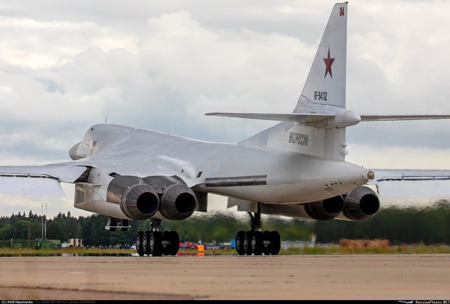 Ту-160 ВВС СССР