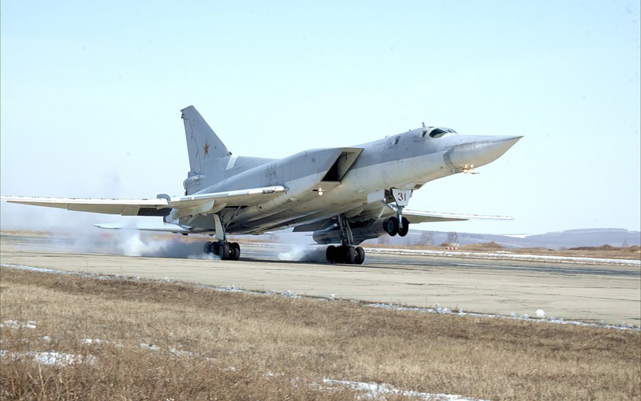 Ту-22м3 сверхзвуковой самолёт