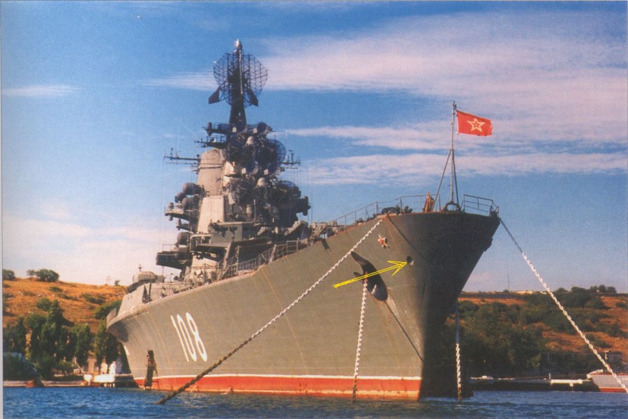 Крейсер Москва 1990