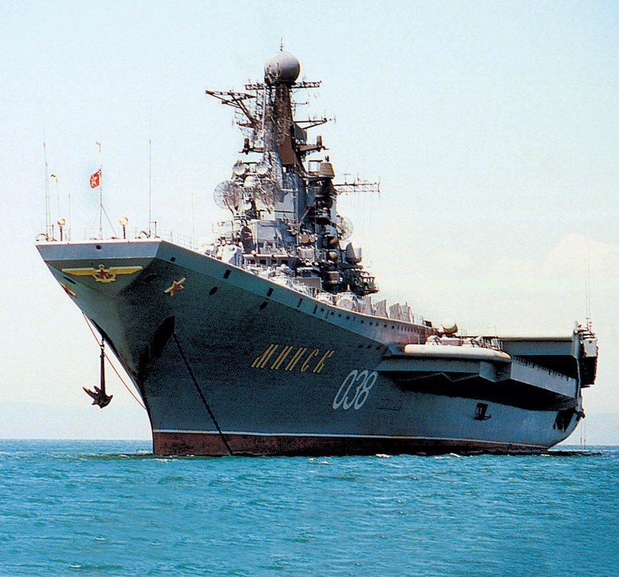Новороссийск авианесущий крейсер