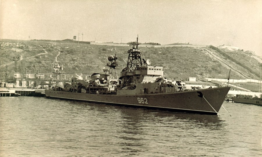 Эскадренный миноносец Черноморского флота СССР