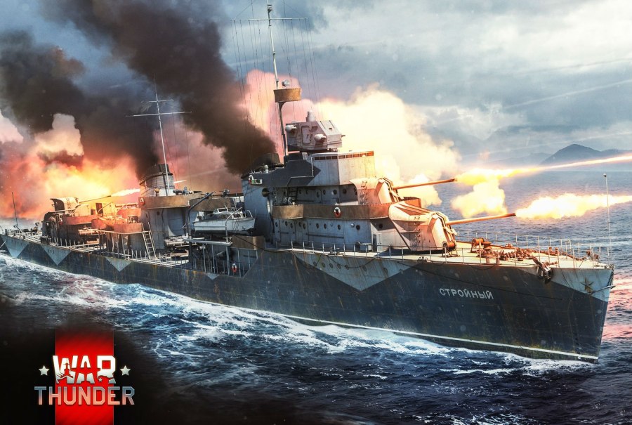 War Thunder флот СССР