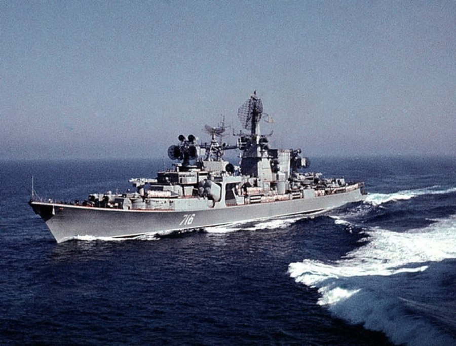 БПК ВМФ