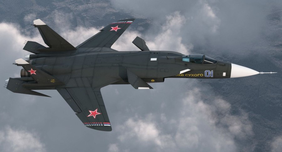 Су-45 самолет