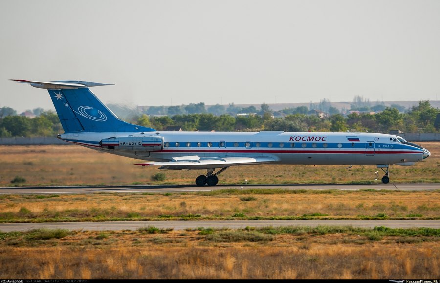 Ту-134 Ейск