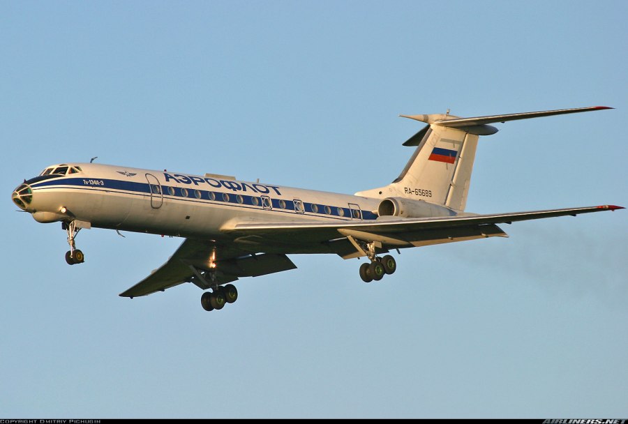 Ту-134 б-3 СССР Аэрофлот