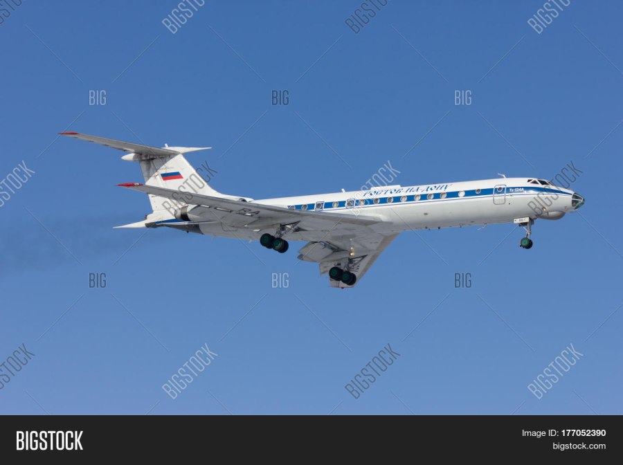 Ту-134 Балкан
