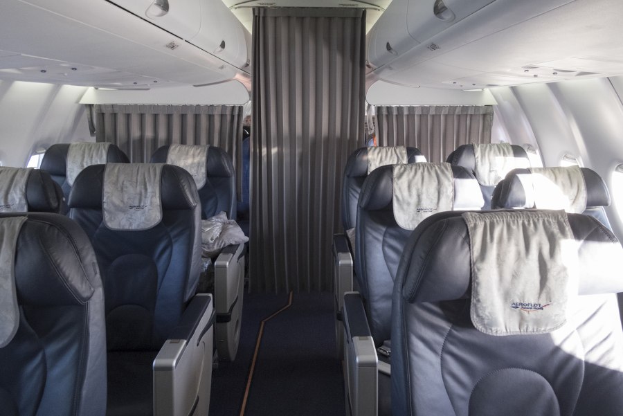 SSJ 100 бизнес класс