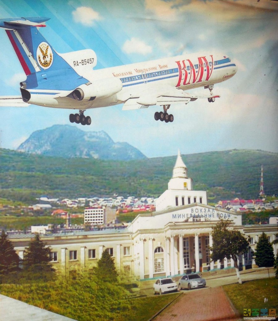 Самолет до алушты