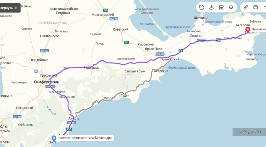 Минское шоссе памятник самолет