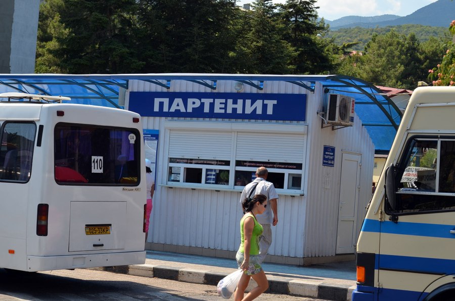 Автобус Алушта Судак