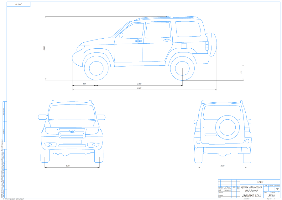 Чертежи уаз патриот - фото и картинки на рабочий стол