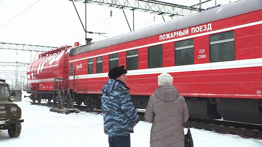 Пожарный поезд станция Смоляниново