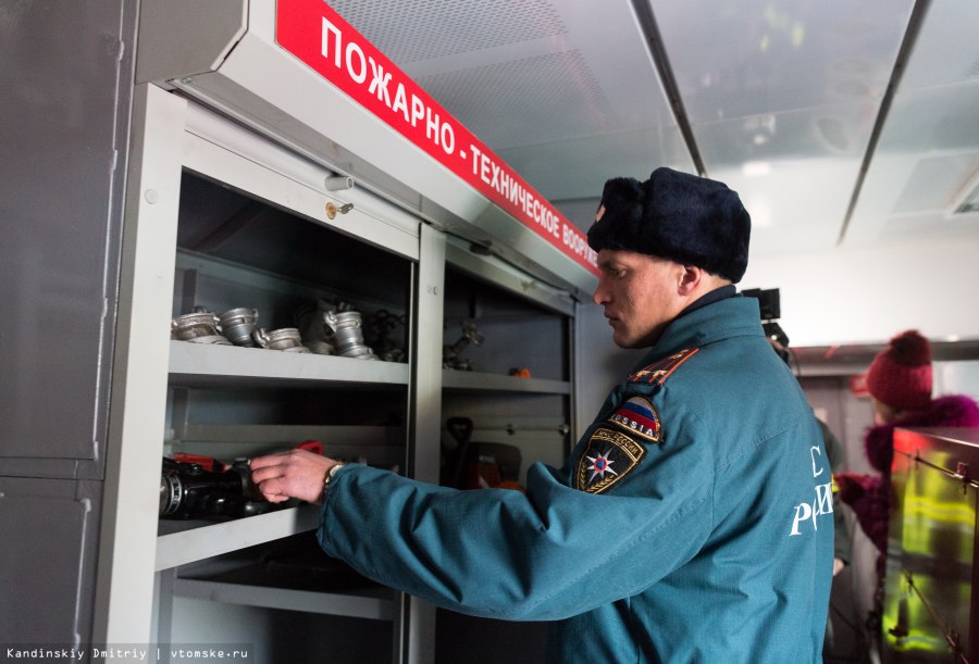 Пожарный РЖД