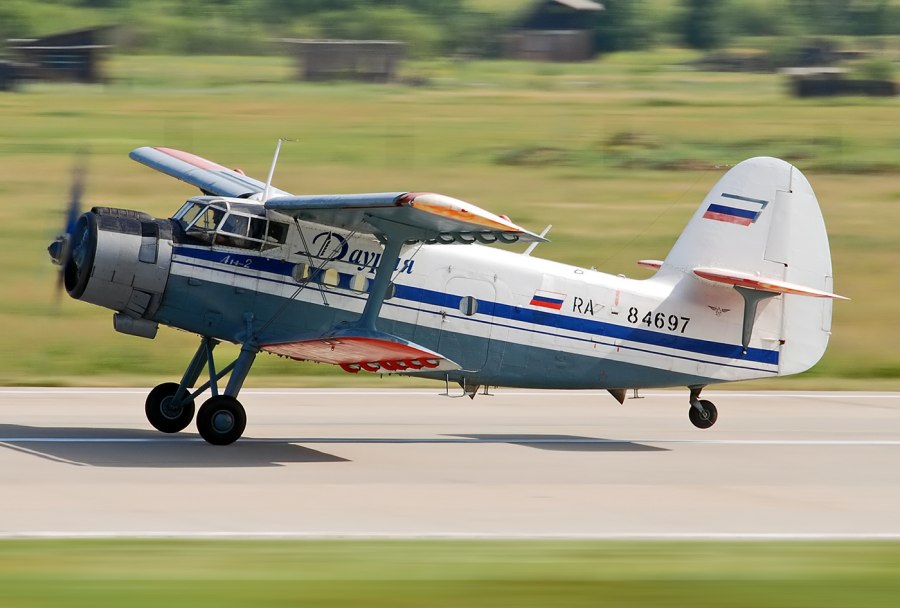 АН 2