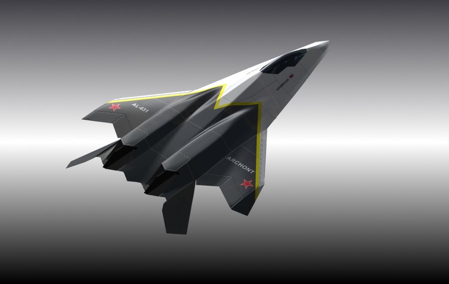 Ал-631 Архонт