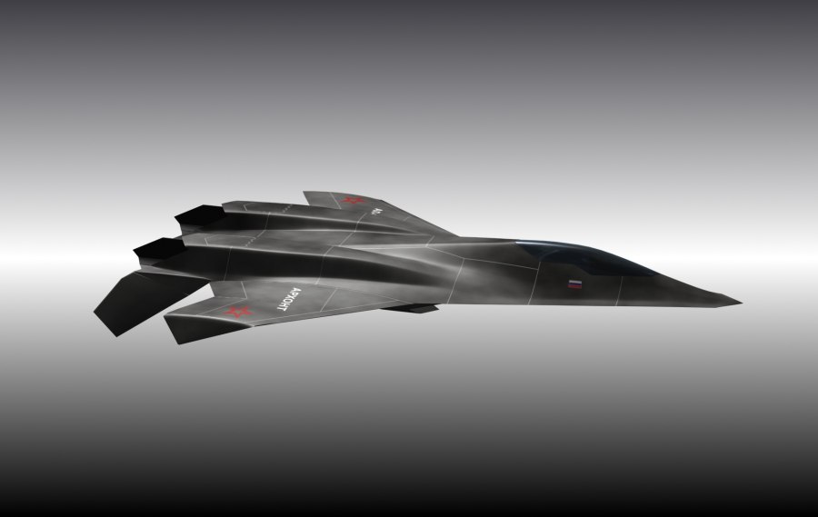 Ал-631 Архонт