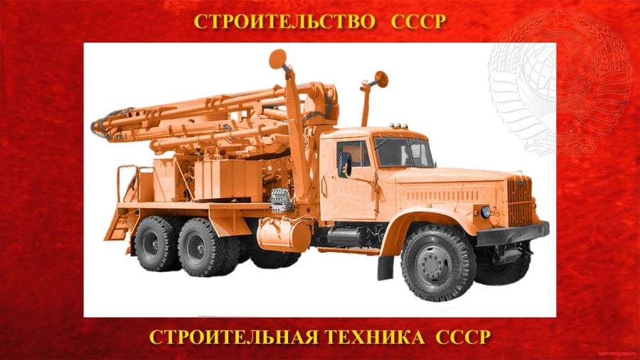 Строительная техника ПССР