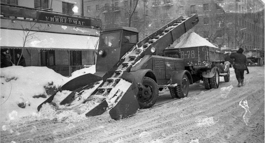 Снегопогрузчик уп-66