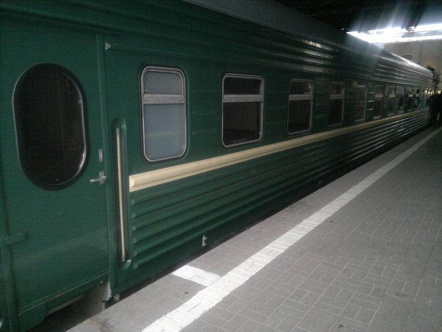 084м Москва Адлер