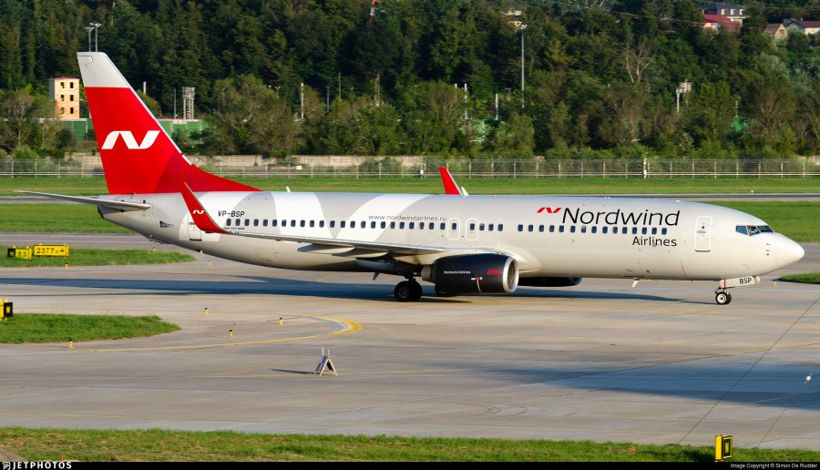 Боинг 737-800 Северный ветер