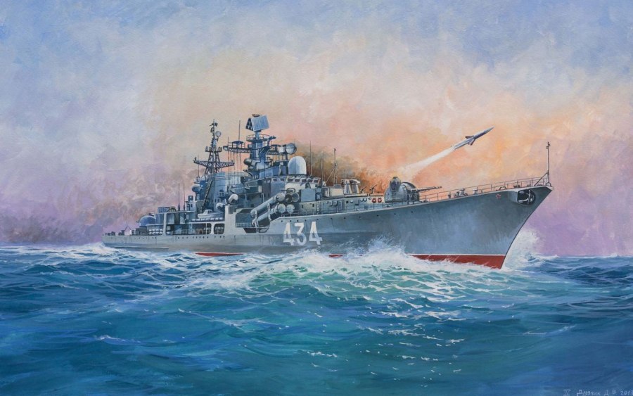 Российский эскадренный миноносец современный