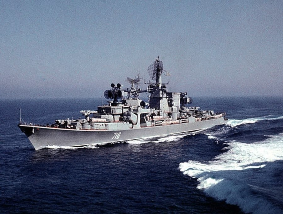 БПК ВМФ