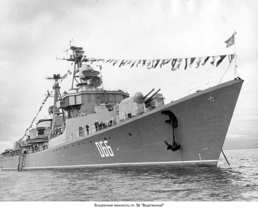 Корабли ВМФ СССР крейсера БПК эсминцы