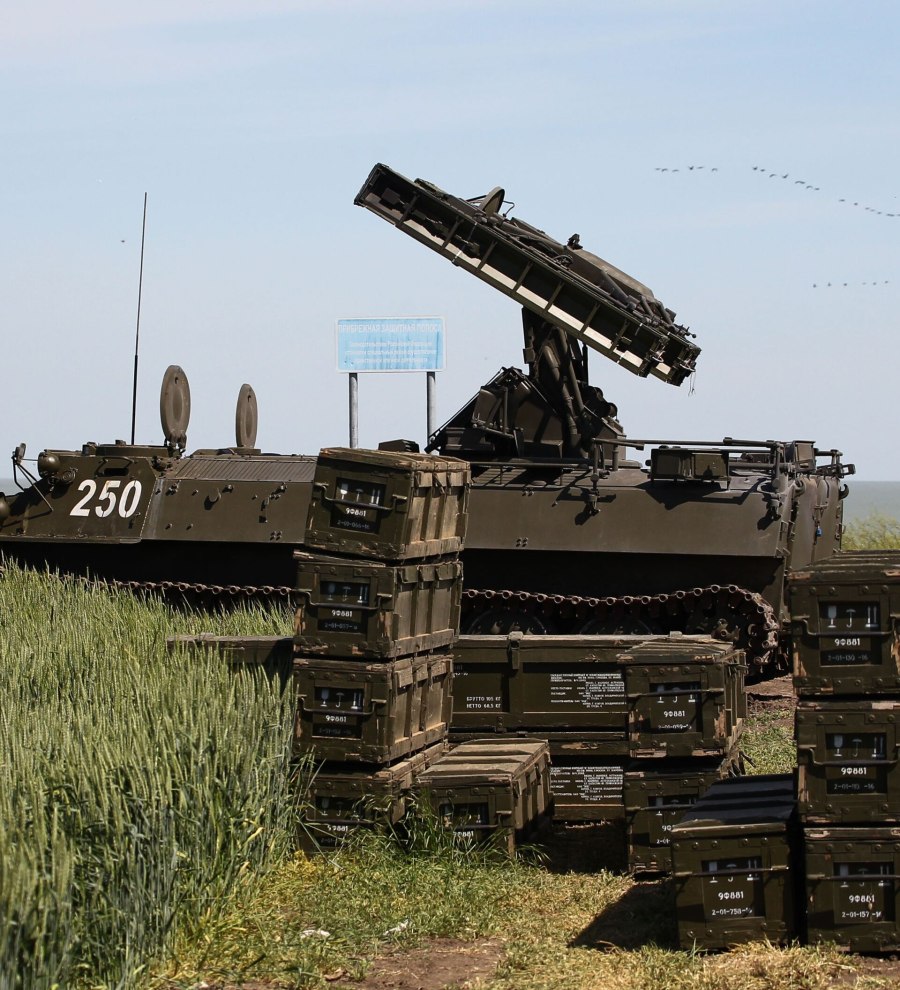 Зур 9м37 ЗРК стрела-10