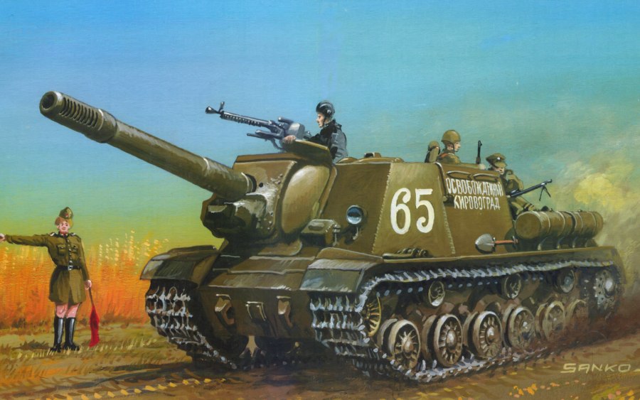 САУ зверобой ИСУ-152