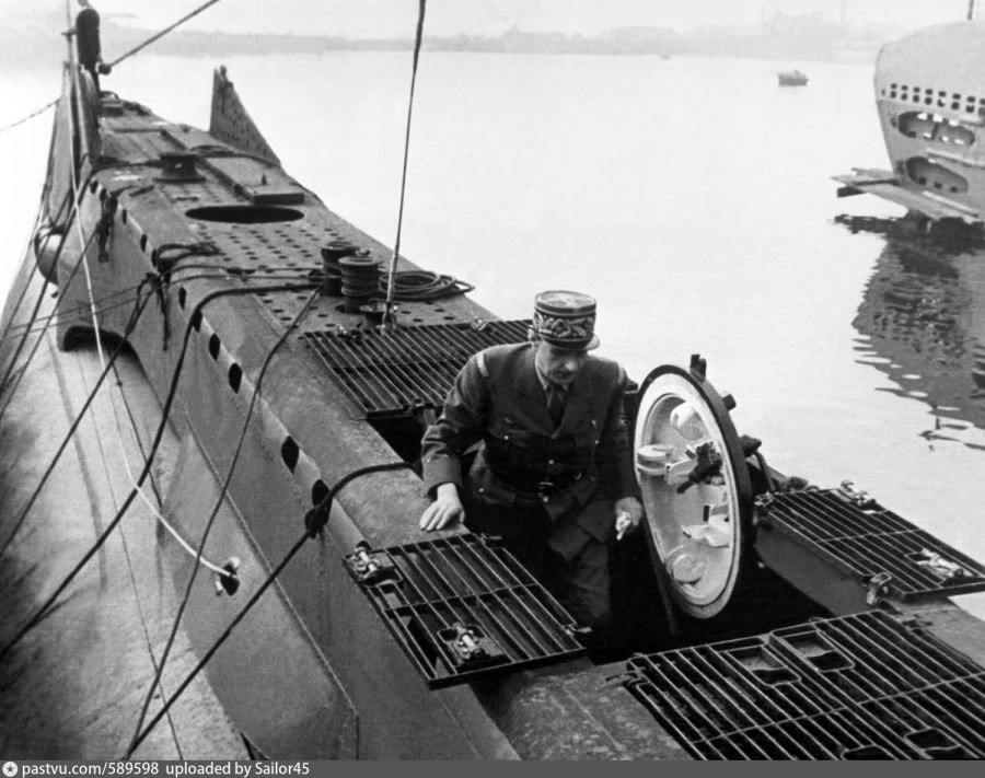 Военная подводная лодка