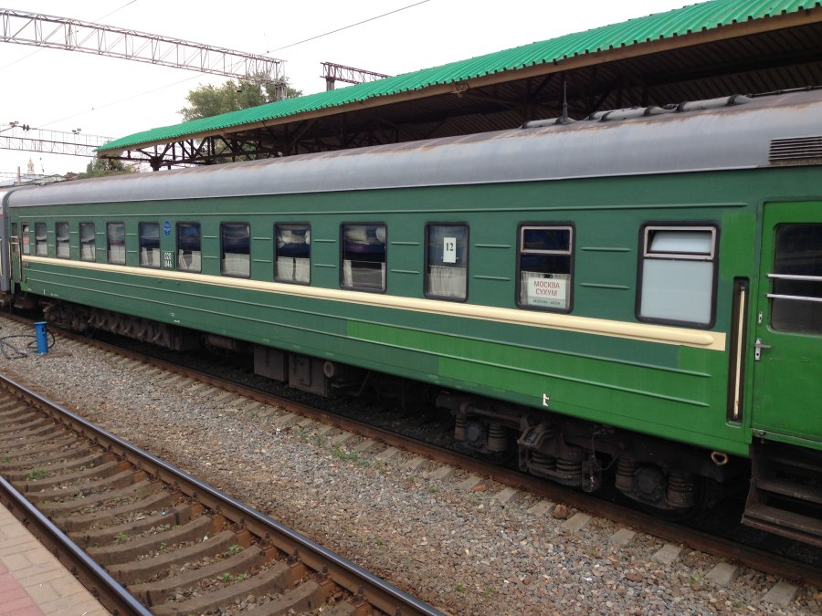 306м Москва Сухум