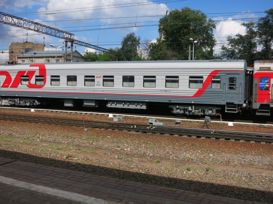 306 Са Сухум Москва