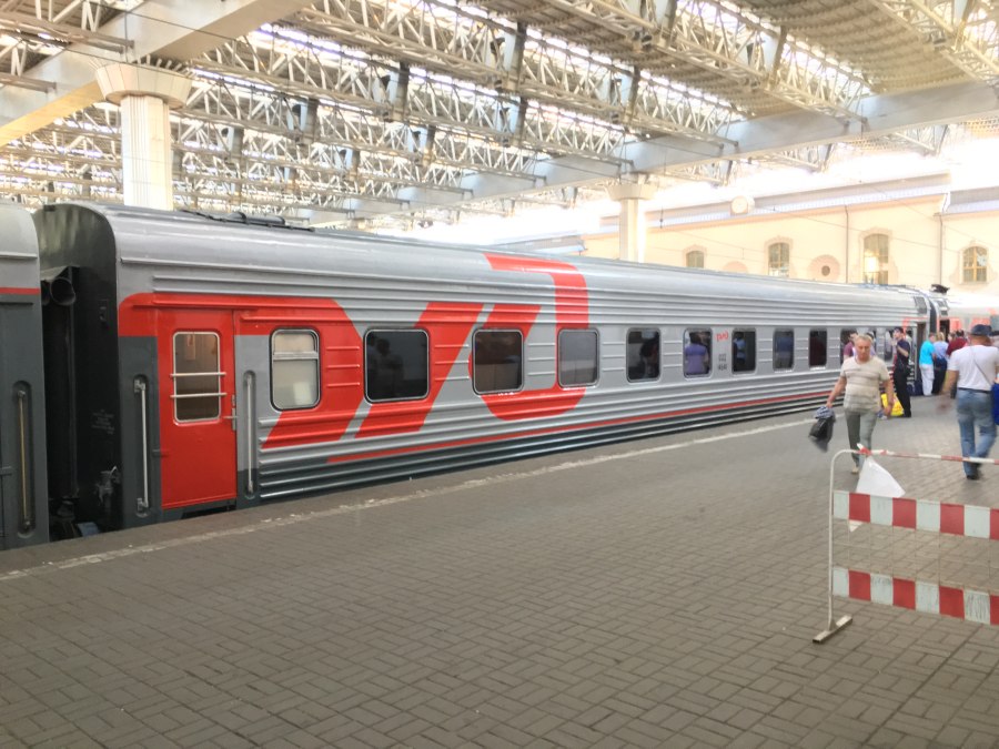РЖД поезд 306 Москва Сухум