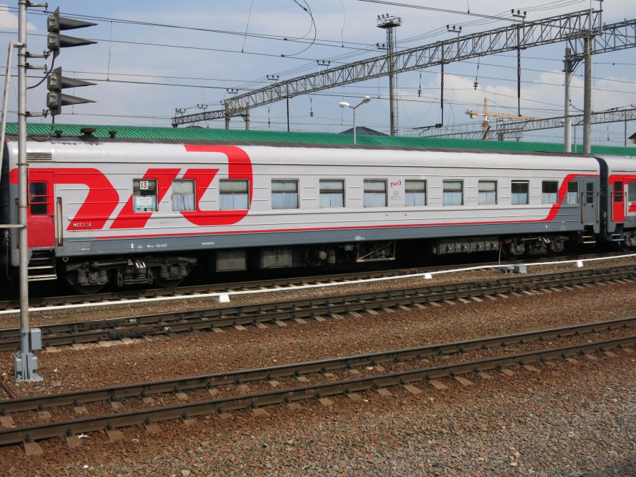 Москва Сухум 305/306