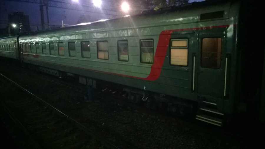 Поезд 306 плацкарт
