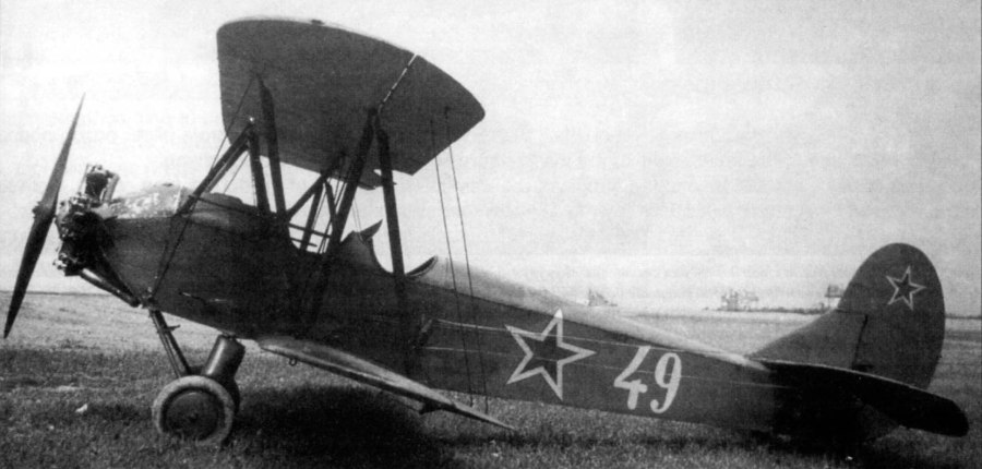 Самолет по-2 в Великую отечественную войну