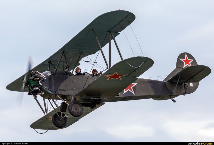 Самолеты ВОВ 1941-1945 у2