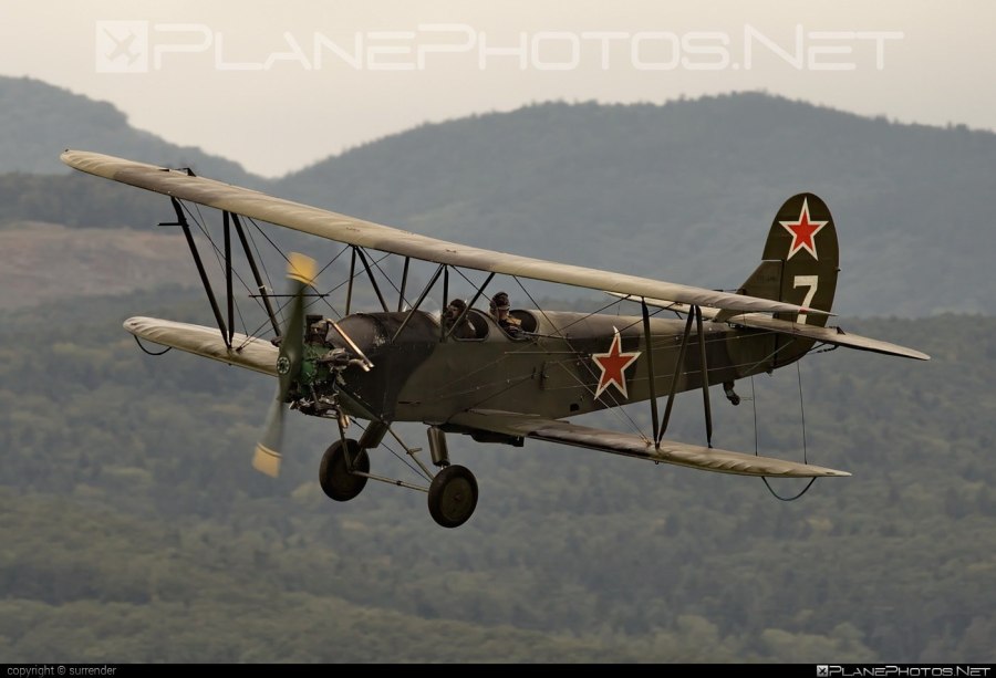 Самолёт у2 в Великую отечественную войну
