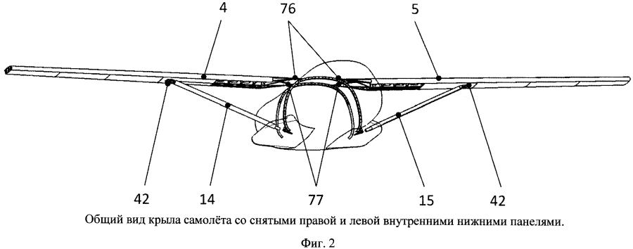 Крепление подкоса крыла