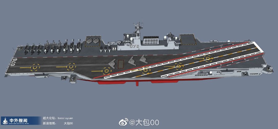 Универсальные десантные корабли проекта 23900 типа "Иван