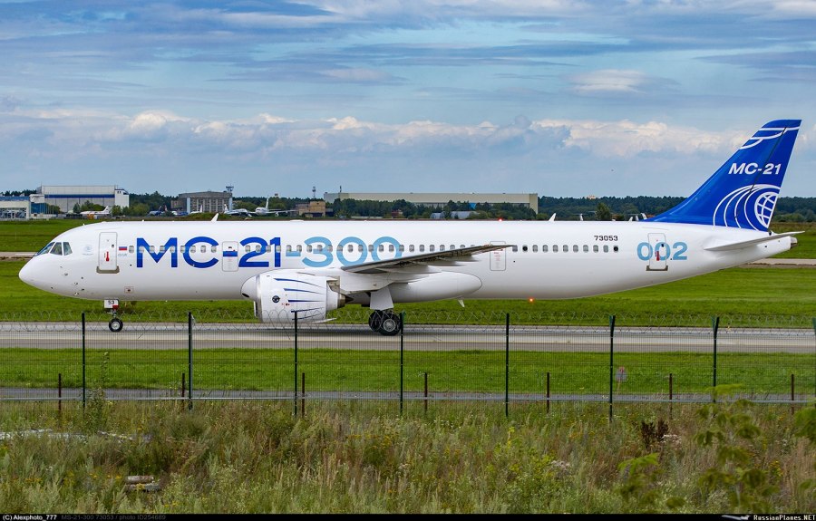 Иркут МС-21-300