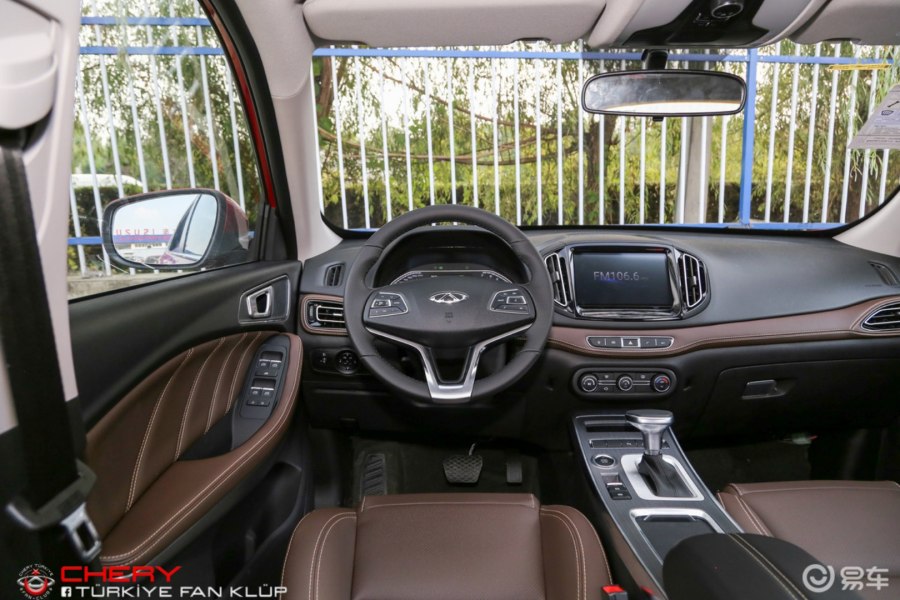 Chery Tiggo 7 Pro внутри