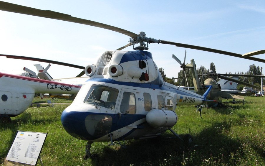 Ми2 вертолет Авис Амур